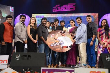 Power Audio Launch